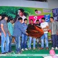 Dear Audio Release - Pictures | Picture 133762